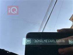 جي ام سي تيراين